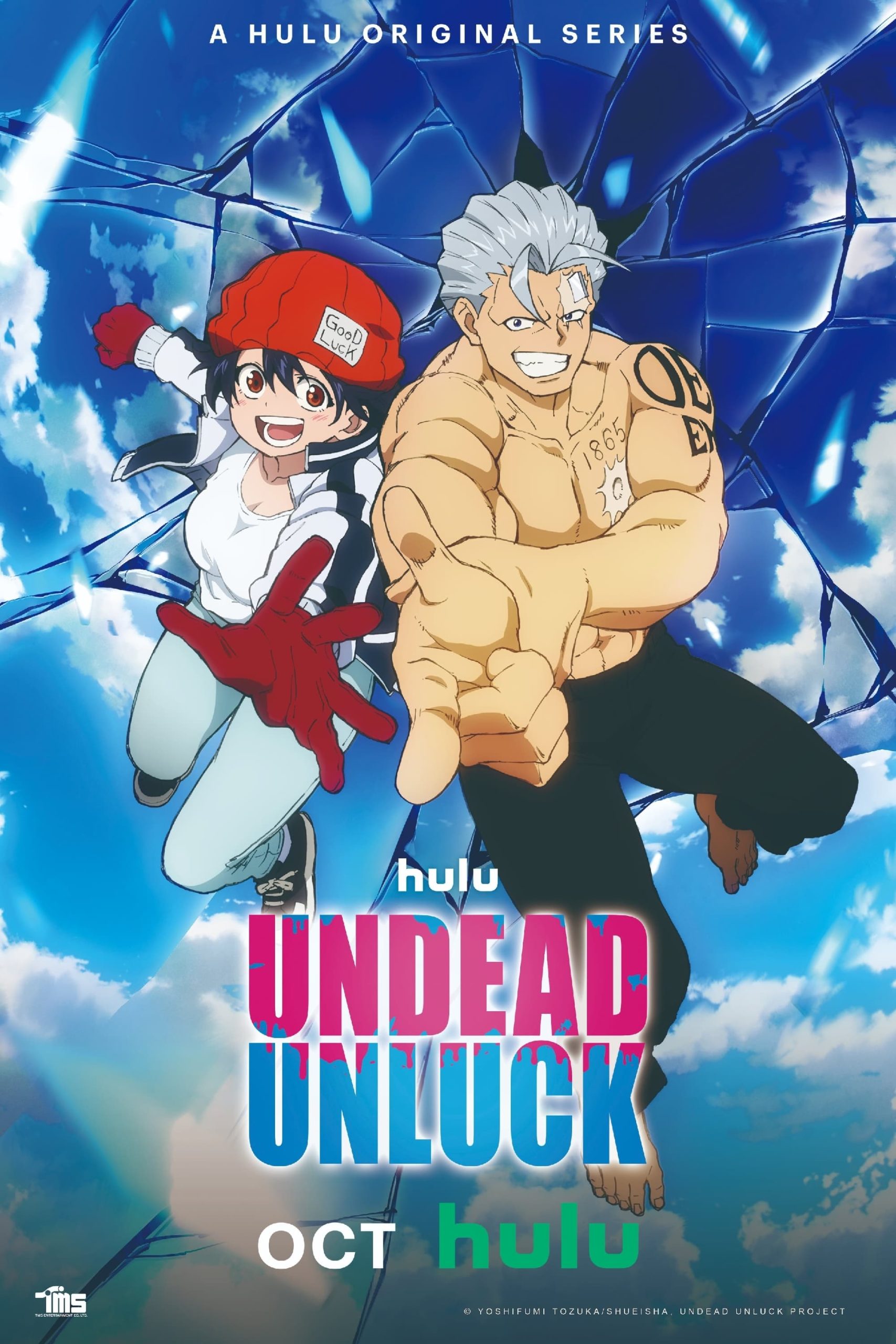 انمي Undead Unluck الحلقة 5 مترجمة